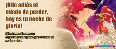 Bono especial para nuevos jugadores